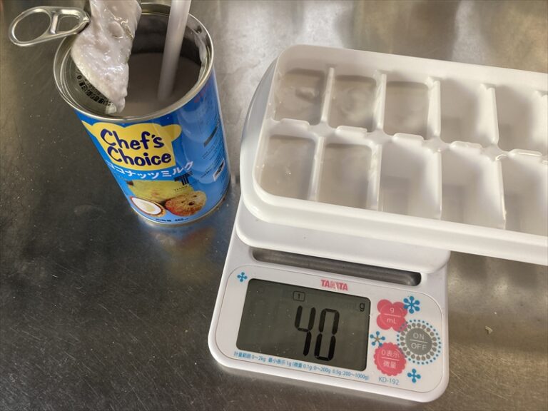 「スパイスから作るカレー」がとても簡単に作れると知ったのでみんなにも試してほしい なつみとライティング事務所