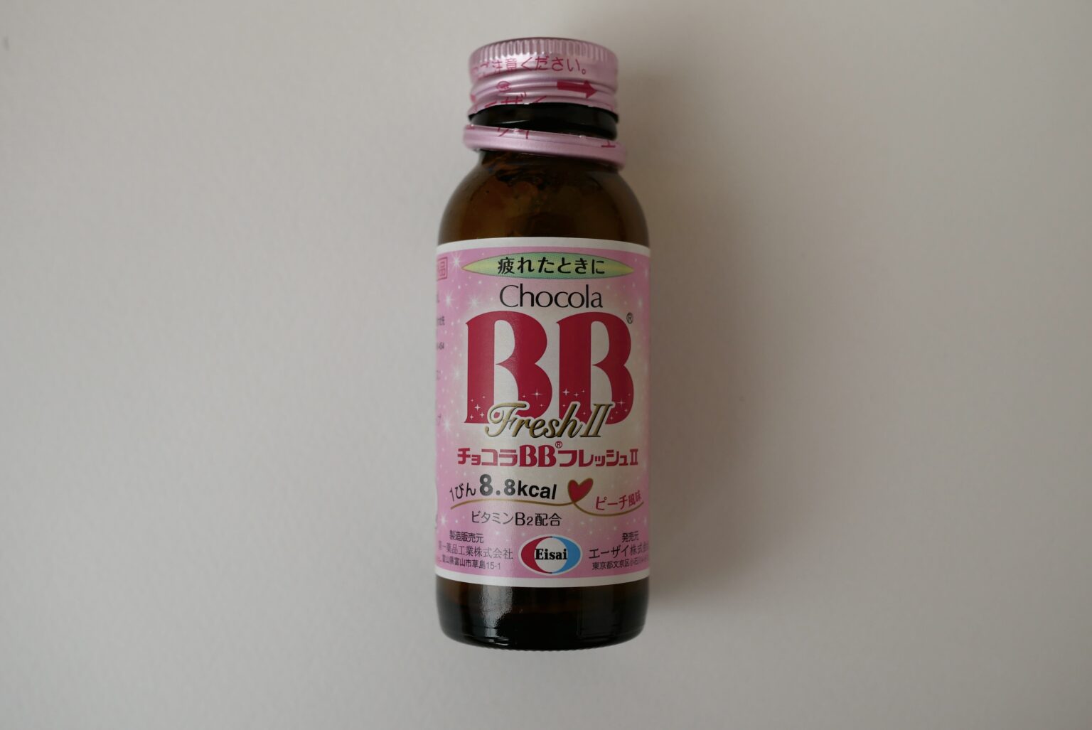 チョコラBBドリンク全種類を買って飲んで比較表を作りました なつみとライティング事務所 チョコラBBドリンク全種類を買って飲んで比較表を作りました なつみとライティング事務所